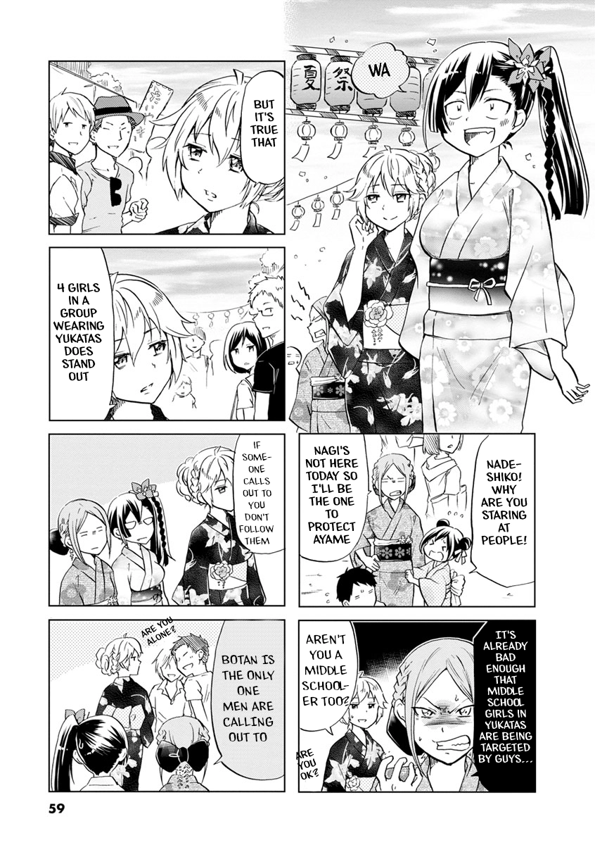 Koisuru Yankee Girl Chapter 39 4